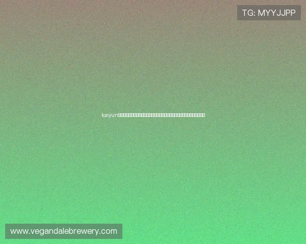 kaiyun体育官网下载：利用官网平台查看世界杯比赛直播、赛程安排及精彩瞬间回放